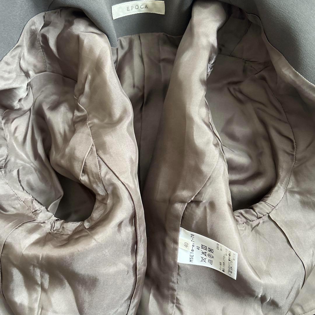 【美品】エポカ　ノーカラージャケット　スカート　スーツ　セットアップ　40 L