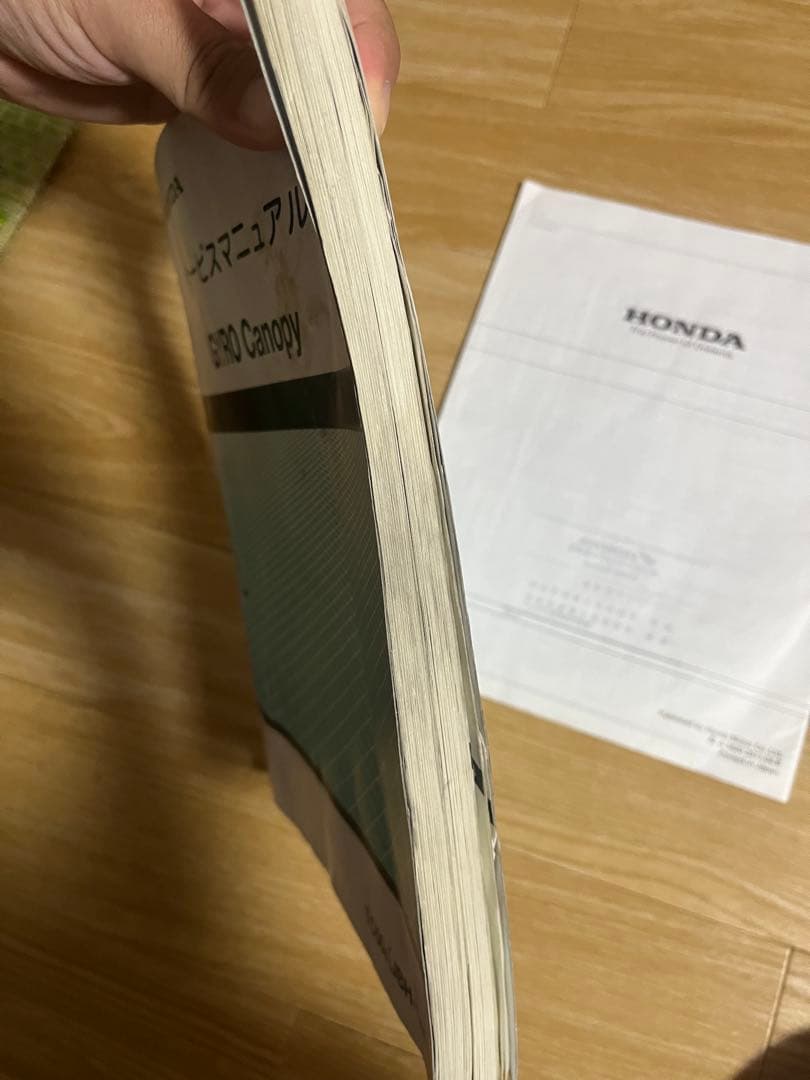 HONDA GYRO Canopy サービスマニュアル