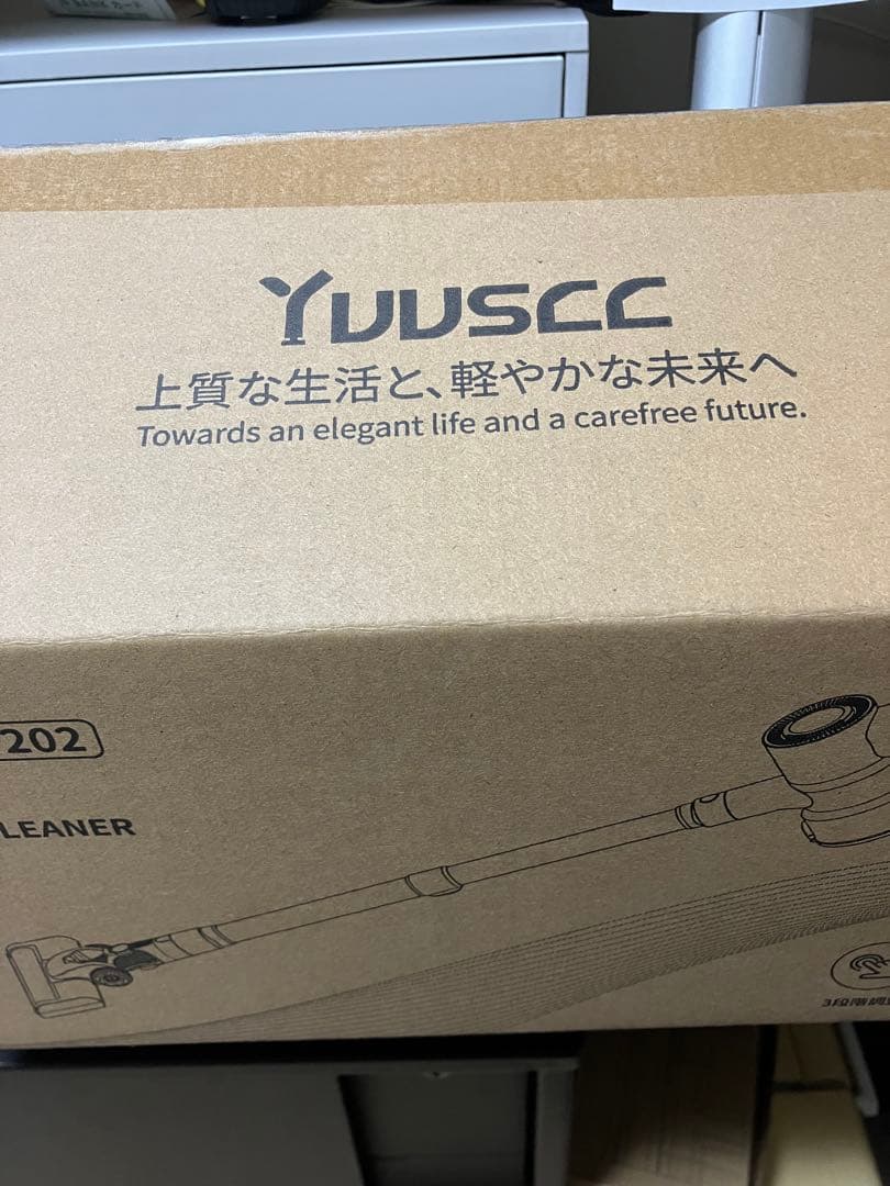 掃除機 コードレス　最軽量　自立式　革新版グリーンLEDライト　充電スタンド