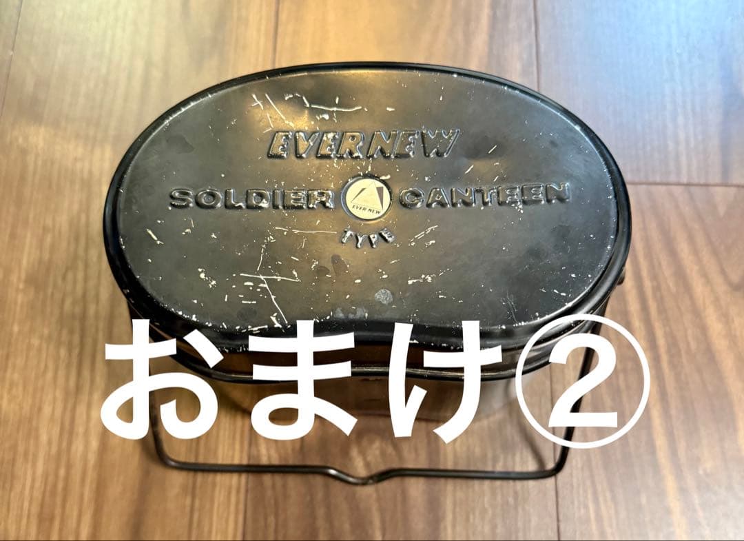 BUNDOK(バンドック) ソロベース BDK-79TC+フタ又ポール2本セット