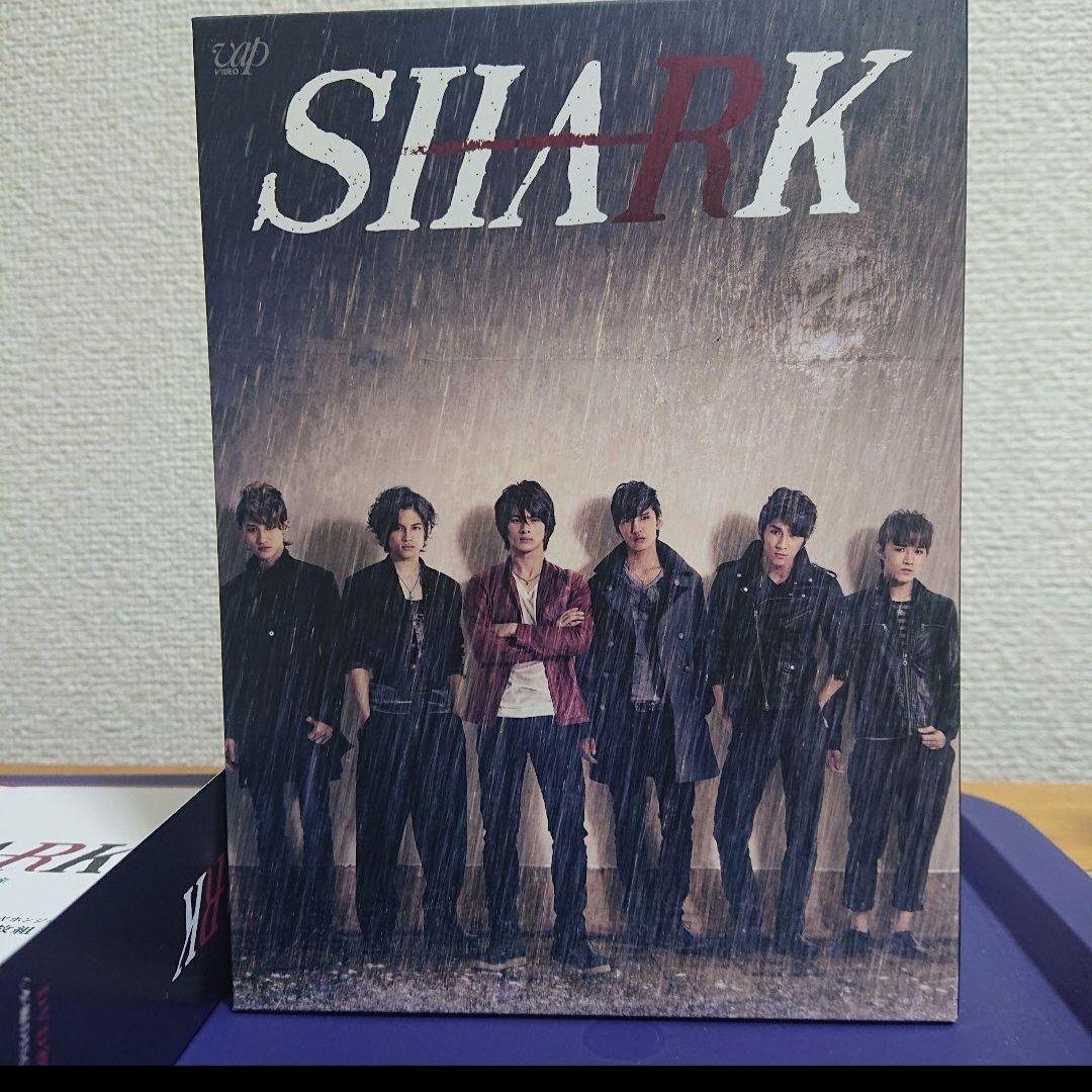 SHARK DVD-BOX 豪華版 初回限定生産 5枚組 平野紫耀