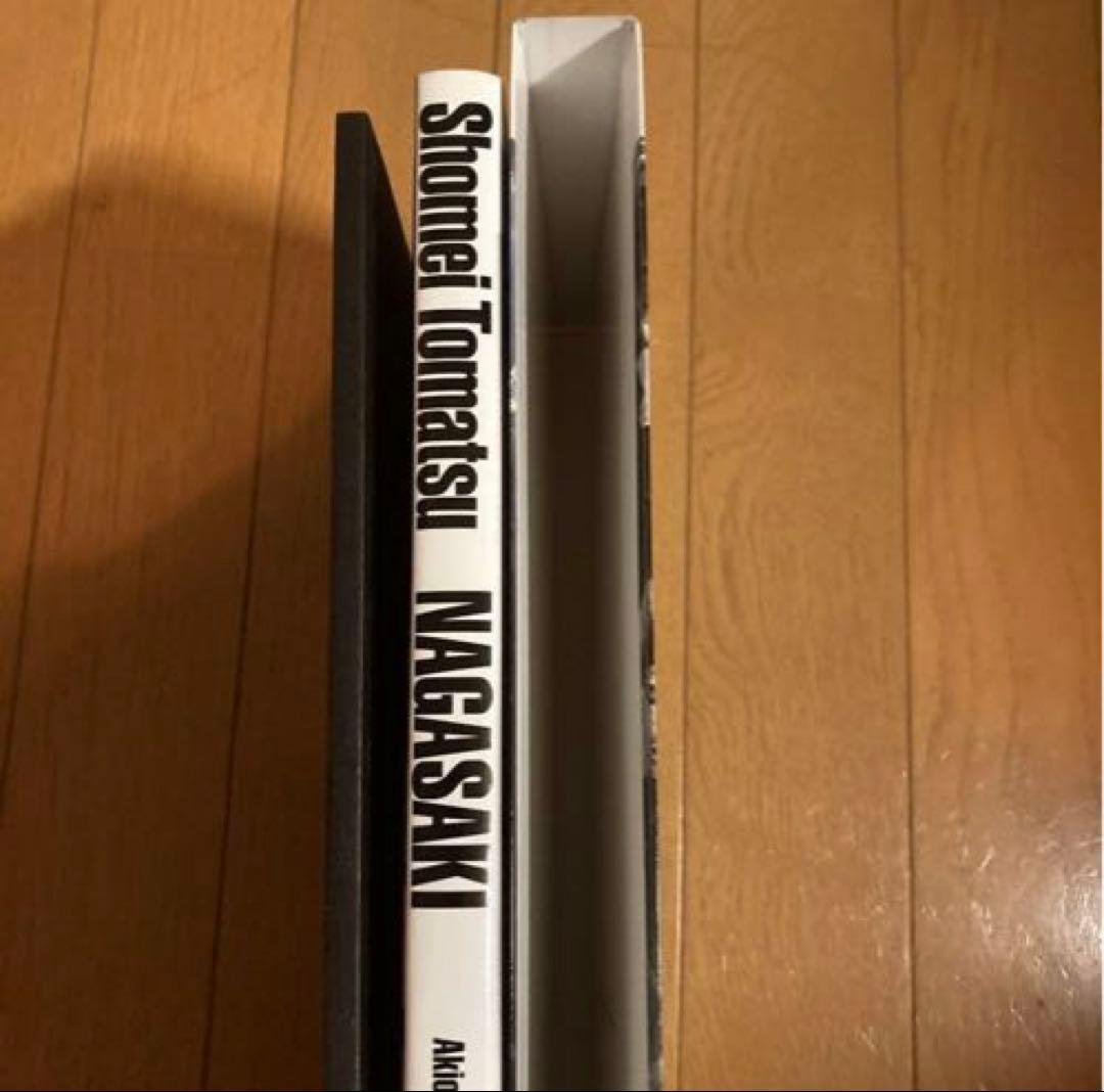 【レア　希少本】東松照明写真集　長崎　NAGASAKI