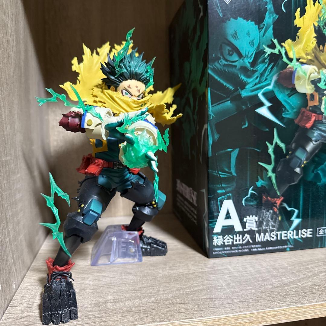 ヒロアカ　一番くじ　更に向こうへ　A賞　緑谷出久　フィギュア　開封品