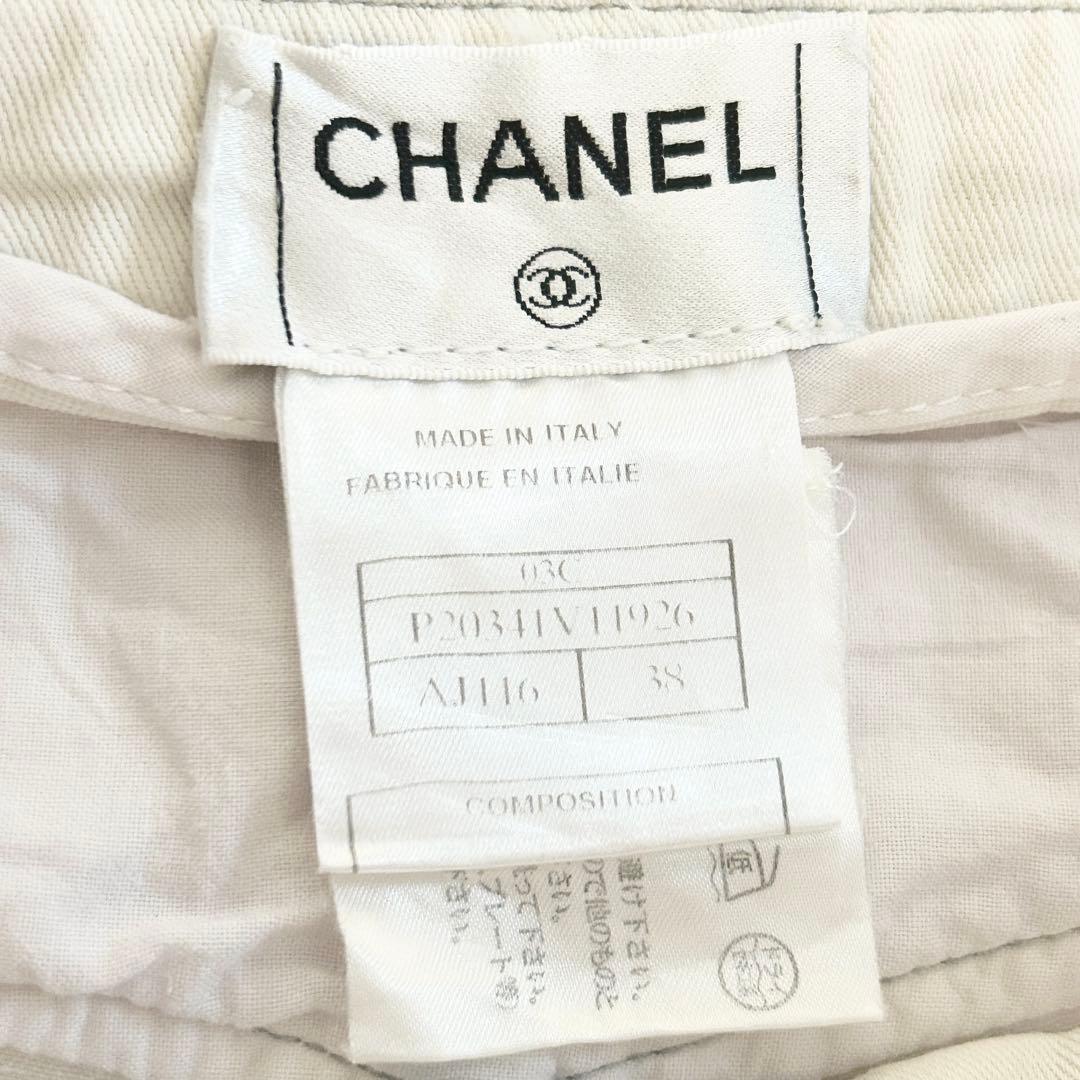 【希少❤︎美品】CHANEL ココボタン　パンツ　セットアップ　白 38
