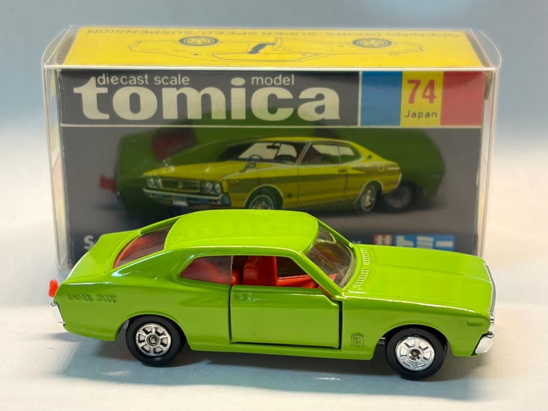 トミカ 黒箱 ニッサン ローレル 2000SGX 1Eホイール 日本製 当時物