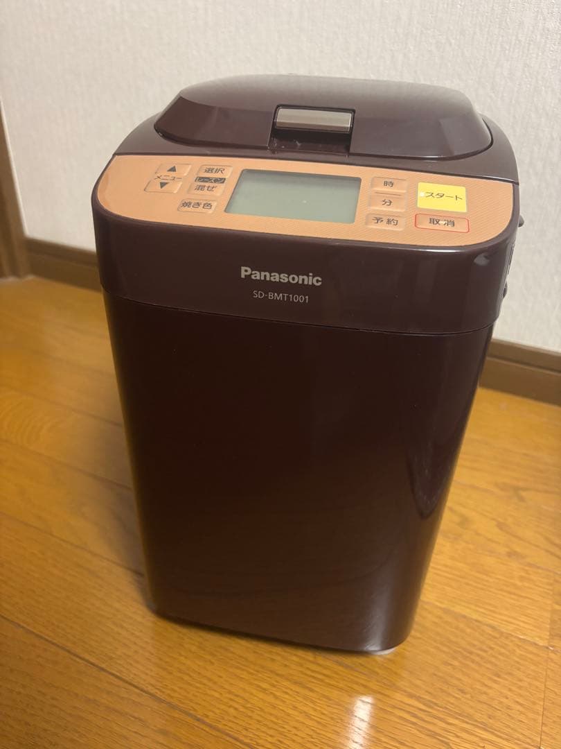 1斤タイプ ホームベーカリー SD-BMT1001-T （ブラウン）