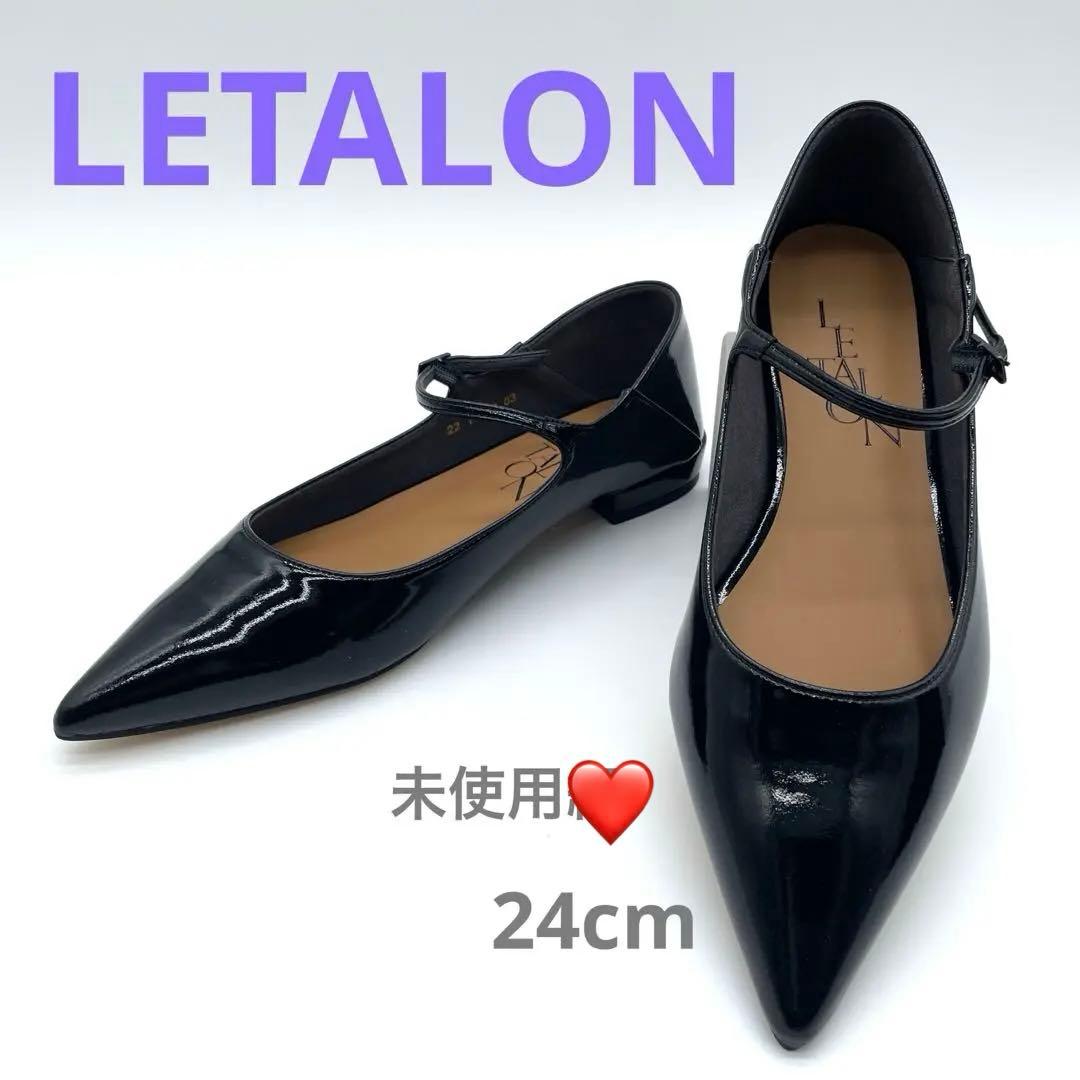 LE TALON ルタロンメリージェーンポインテッドトゥー黒エナメル24cm美品