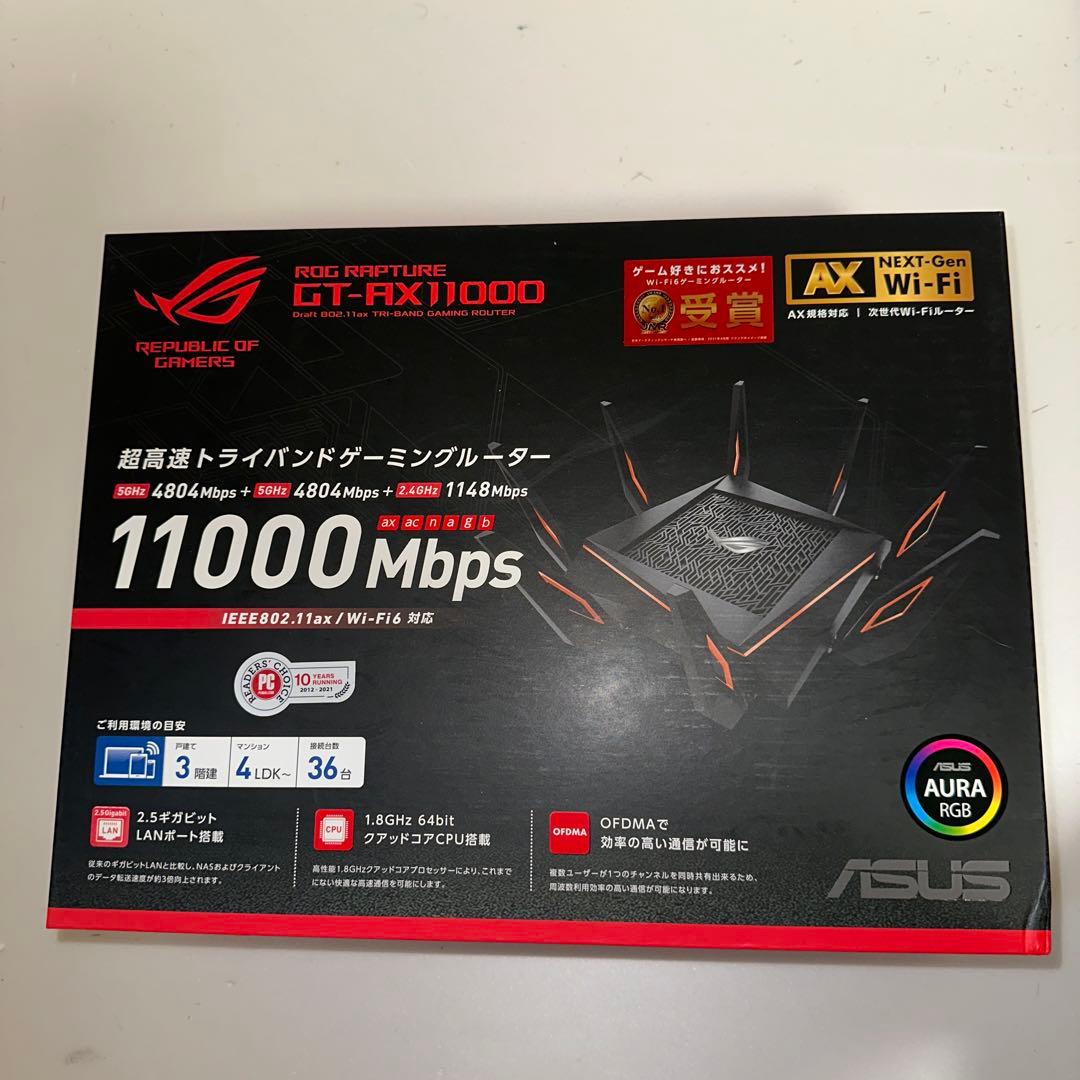 その他 ASUS ROG Rapture GT-AX11000