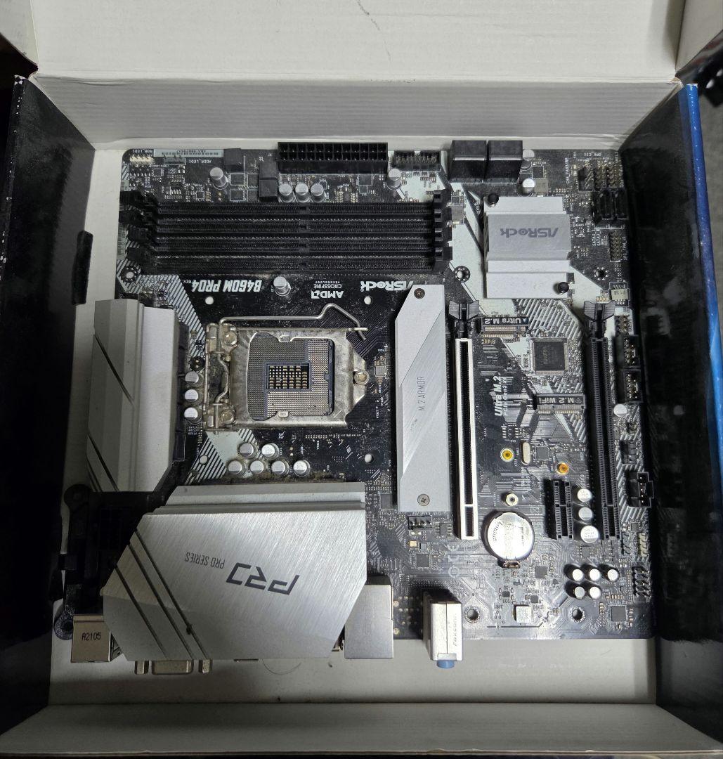 B460M PRO4 　マザーボード