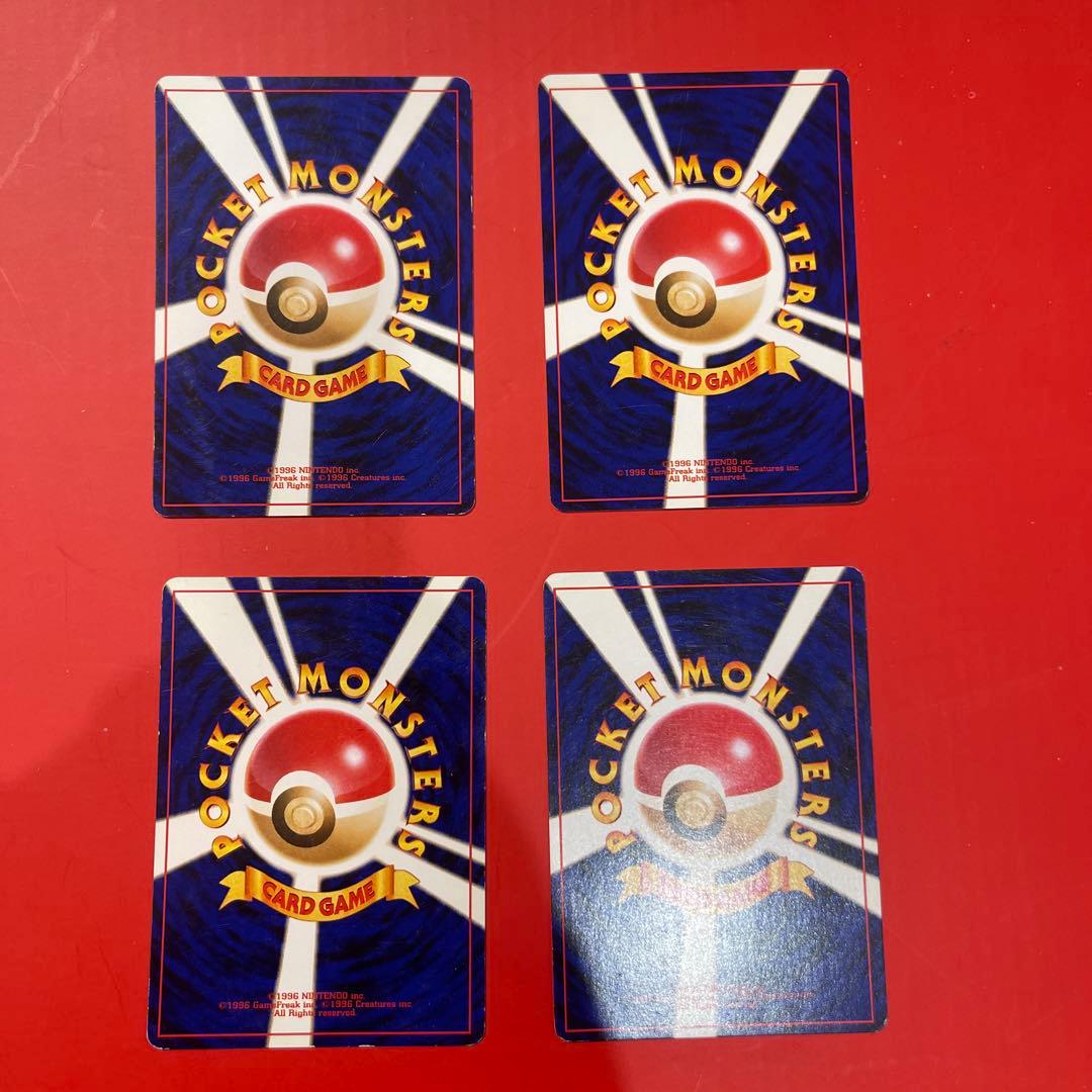 ポケモンカード旧裏　チコリータマーク