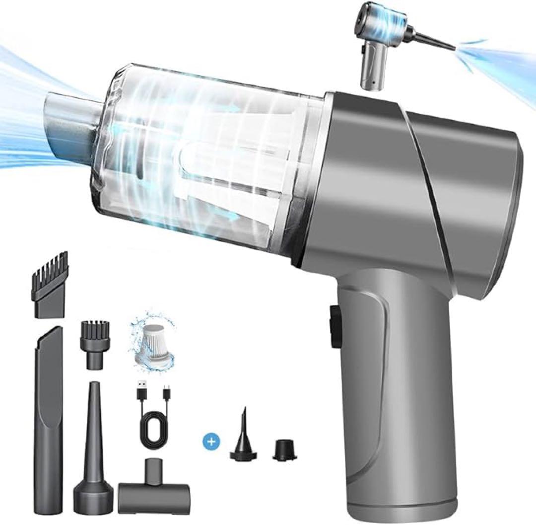 ✨ ハンディクリーナー ミニ車用掃除機コードレス カークリーナー