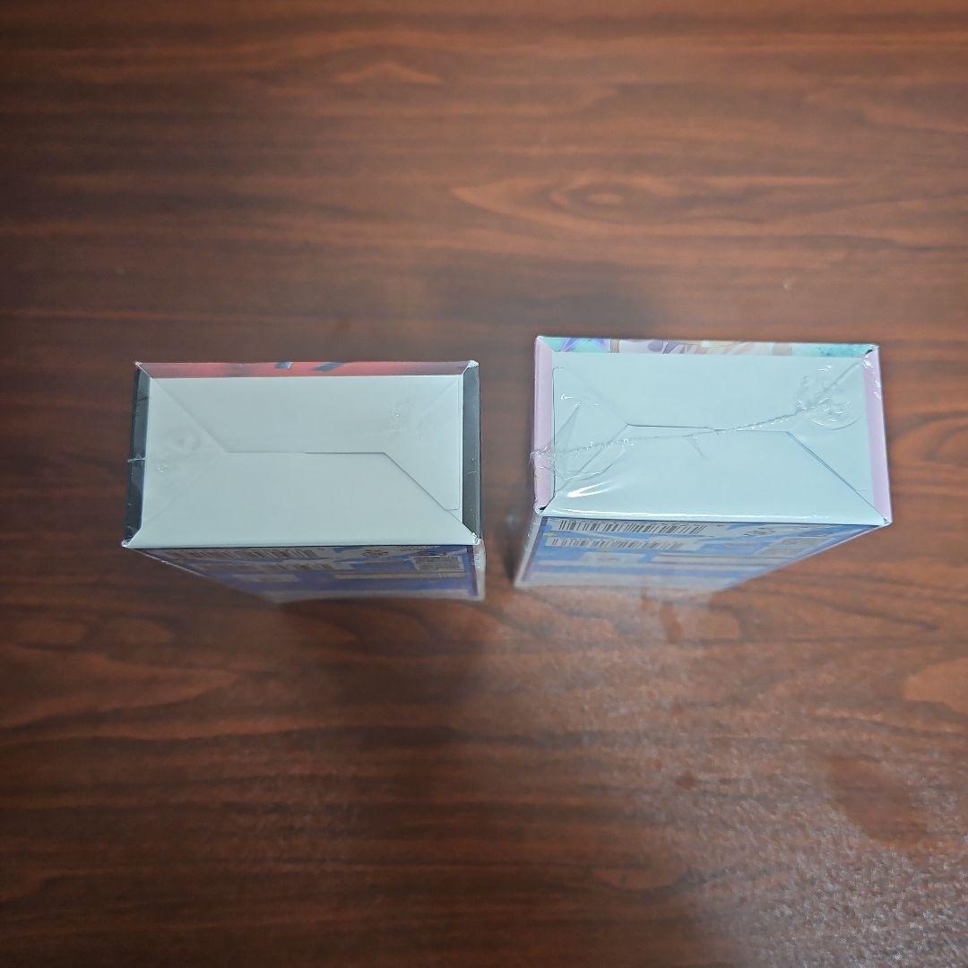 Reバース for you この素晴らしい爆炎・陰の実力者になりたくてvol.1