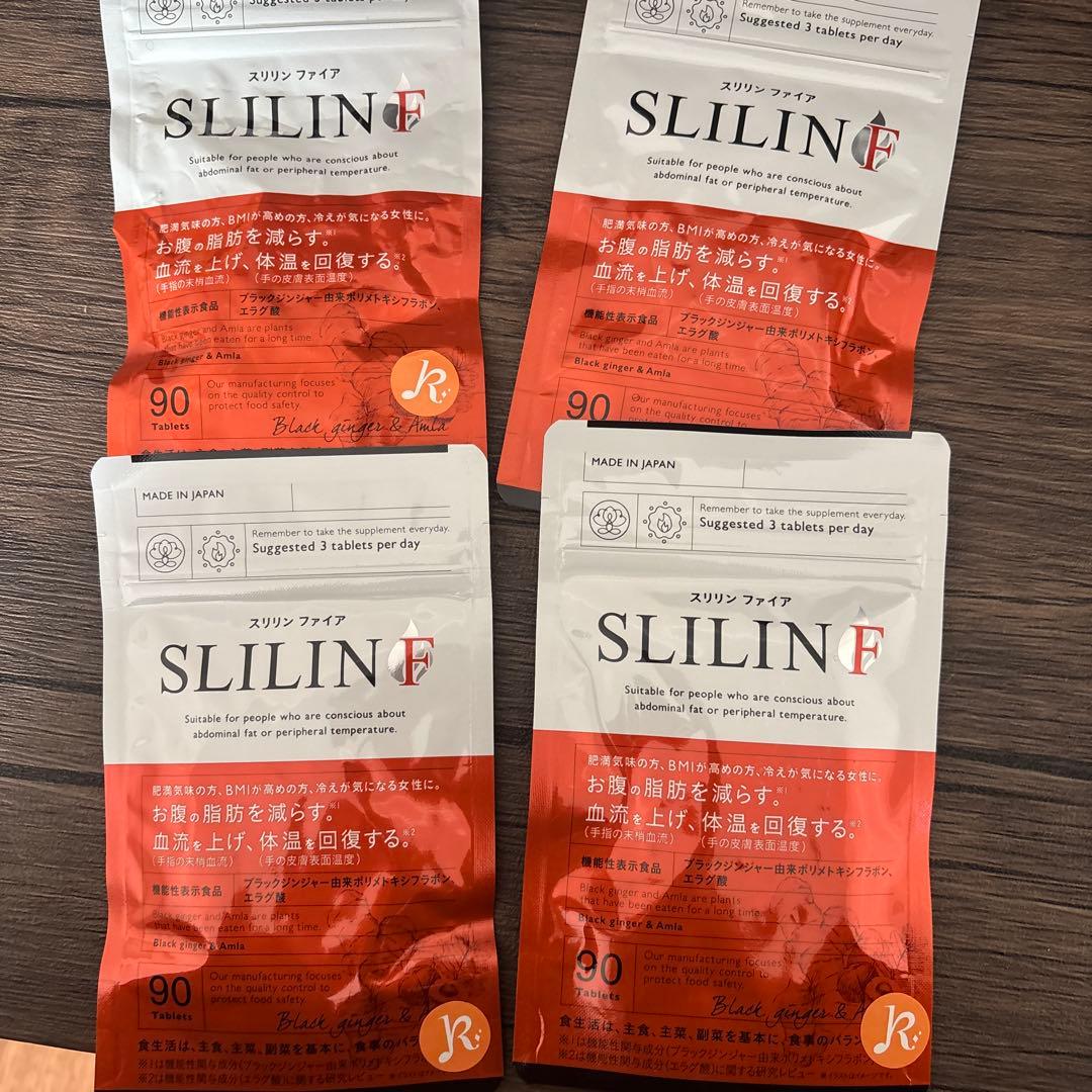 SLILIN F ダイエットサプリ 90粒　4袋
