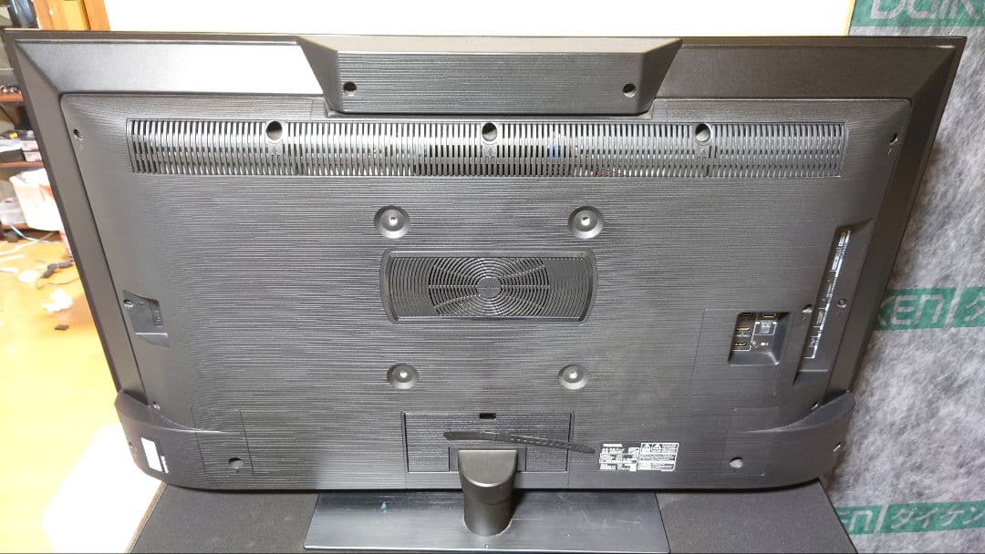 REGZA Z670K 120hz 43型 液晶テレビ　43Z670K