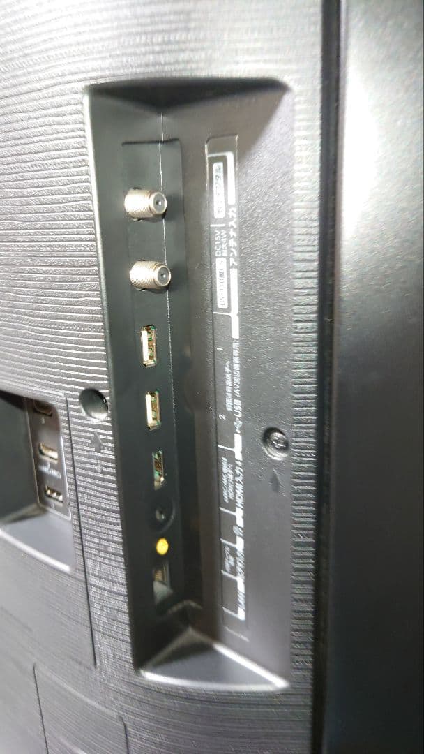 REGZA Z670K 120hz 43型 液晶テレビ　43Z670K