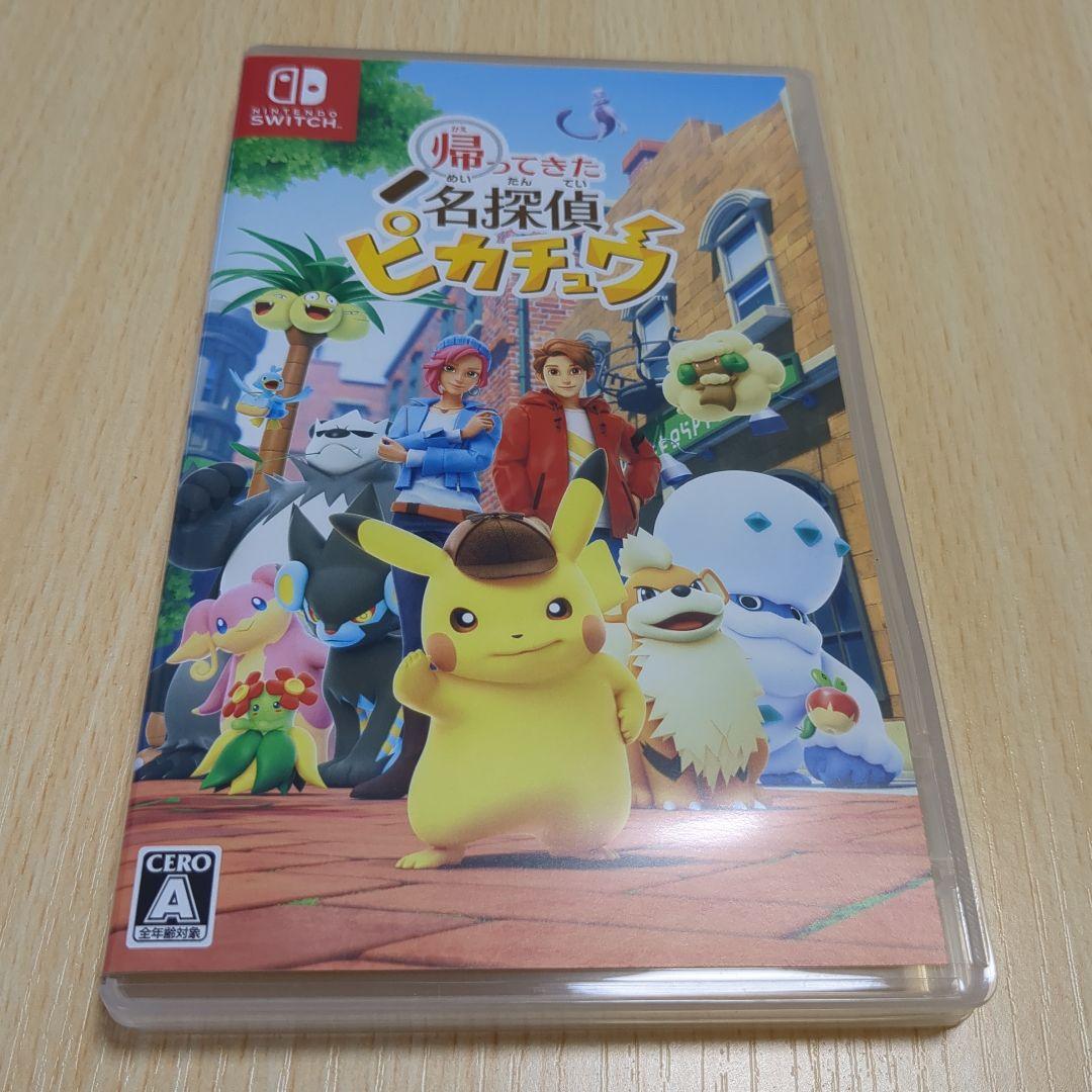 Switch 帰ってきた 名探偵ピカチュウ 未開封プロモカード付き
