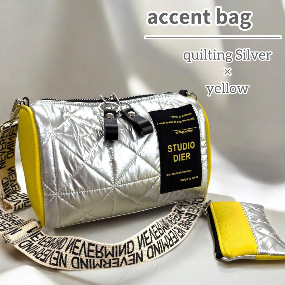 Accent Bag／キルティングシルバー×イエロー