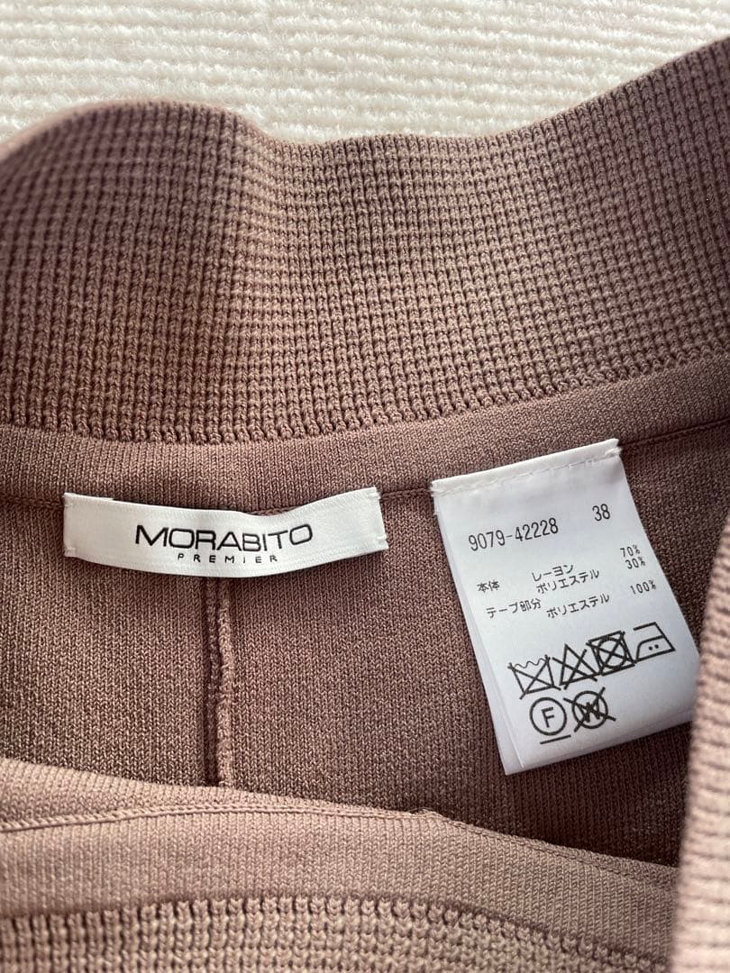 MORABITO PREMIER ニットパンツ