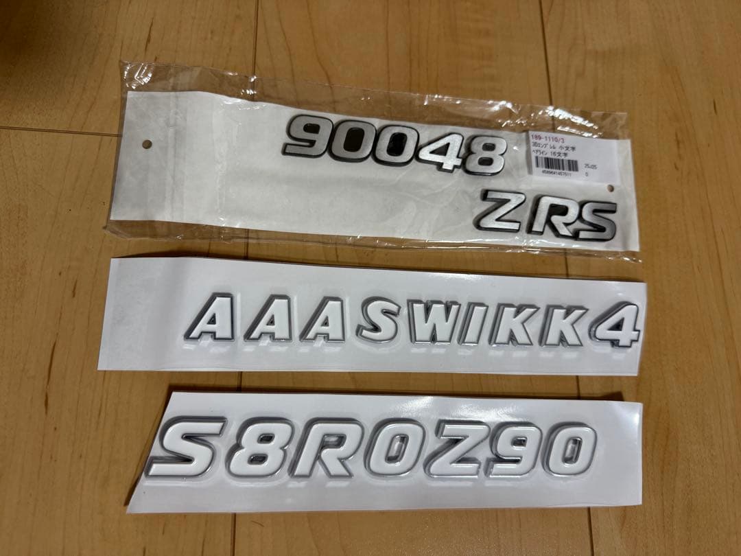 PMC BIGステムエンブレム&ステーセット Z900RS CAFE おまけ付