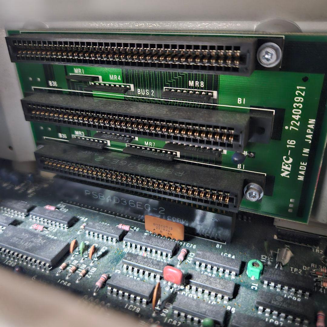 NEC PC-8801mkIISR PC-8801 キーボードセット