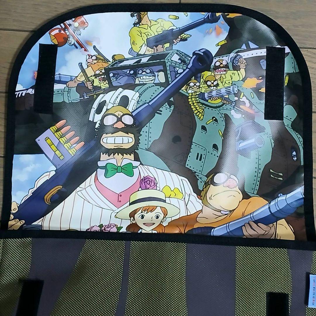 ジブリ　美術館　紅の豚　メッセンジャーバッグ　Ghibli