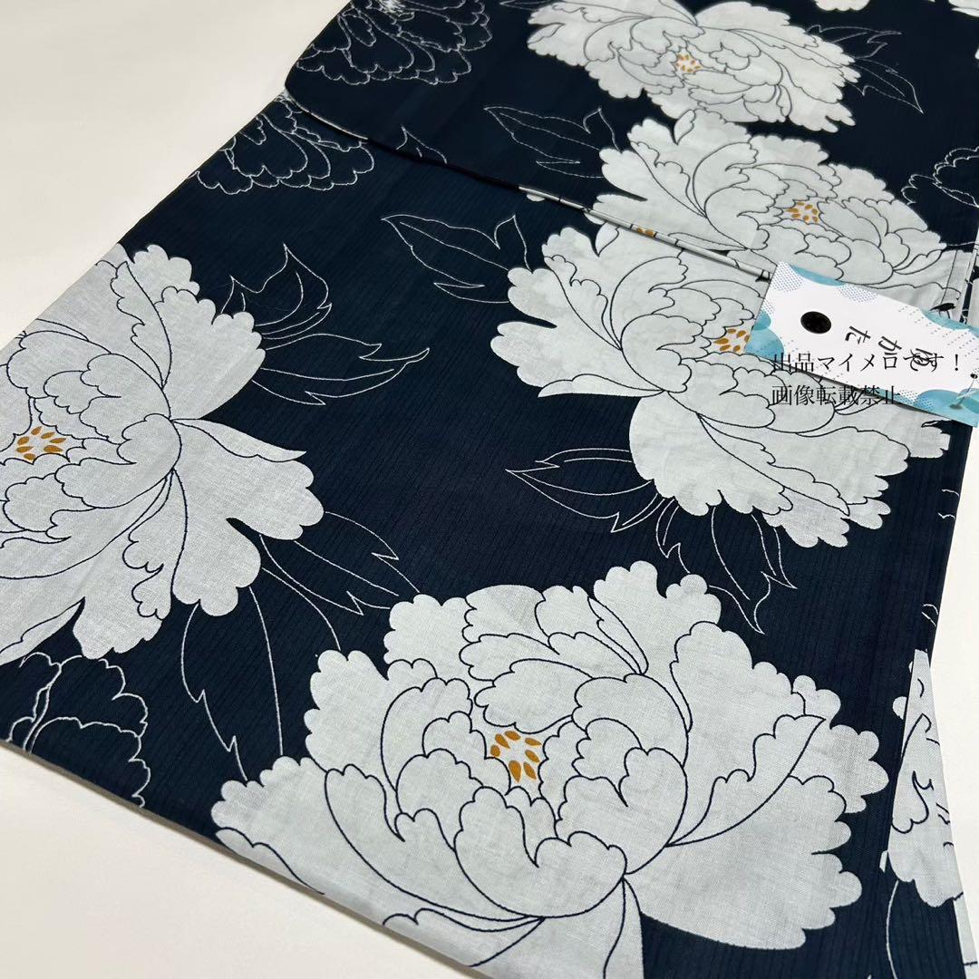 浴衣　大きめサイズ　浴衣 3L 牡丹　濃紺　兵児帯エンジ　2点　新品　0724⑦