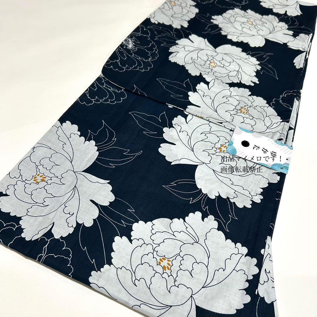 浴衣　大きめサイズ　浴衣 3L 牡丹　濃紺　兵児帯エンジ　2点　新品　0724⑦