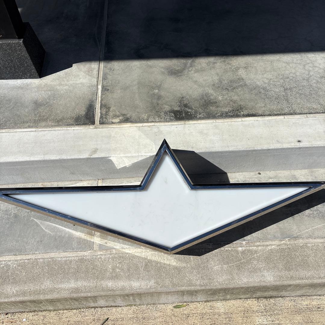 矢印型電飾看板 蛍光灯付き 行灯 バスマーク