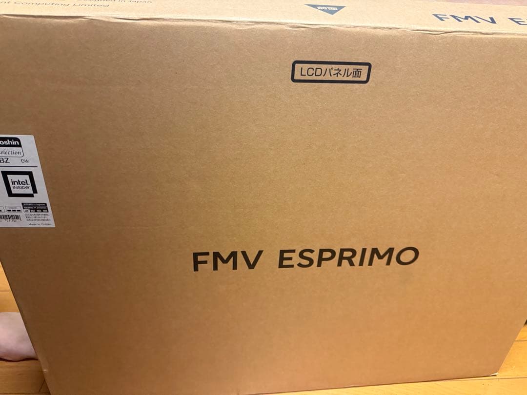 富士通　FUJITSU ESPRIMO 一体型パソコン FMV