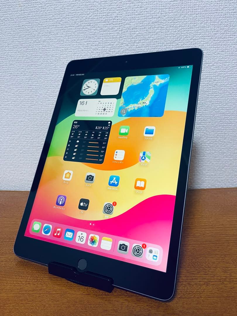 iPad 10.2インチ (第8世代) 32GB Wi-Fi