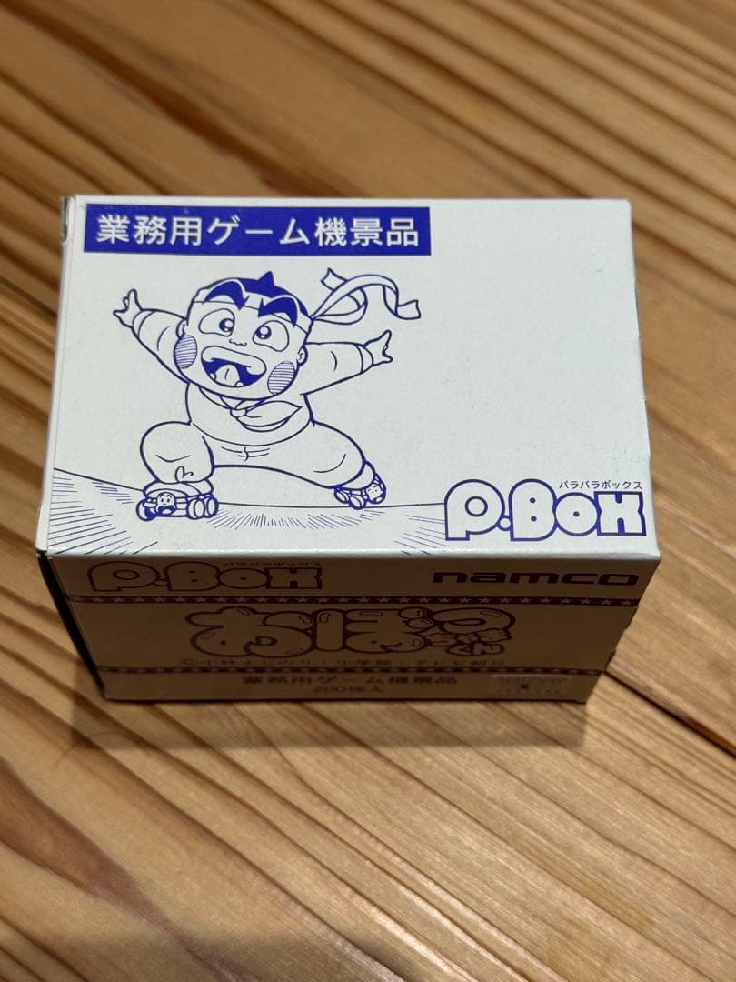 おぼっちゃまくん　ナムコ P.BOX 200枚入 カード　BOX