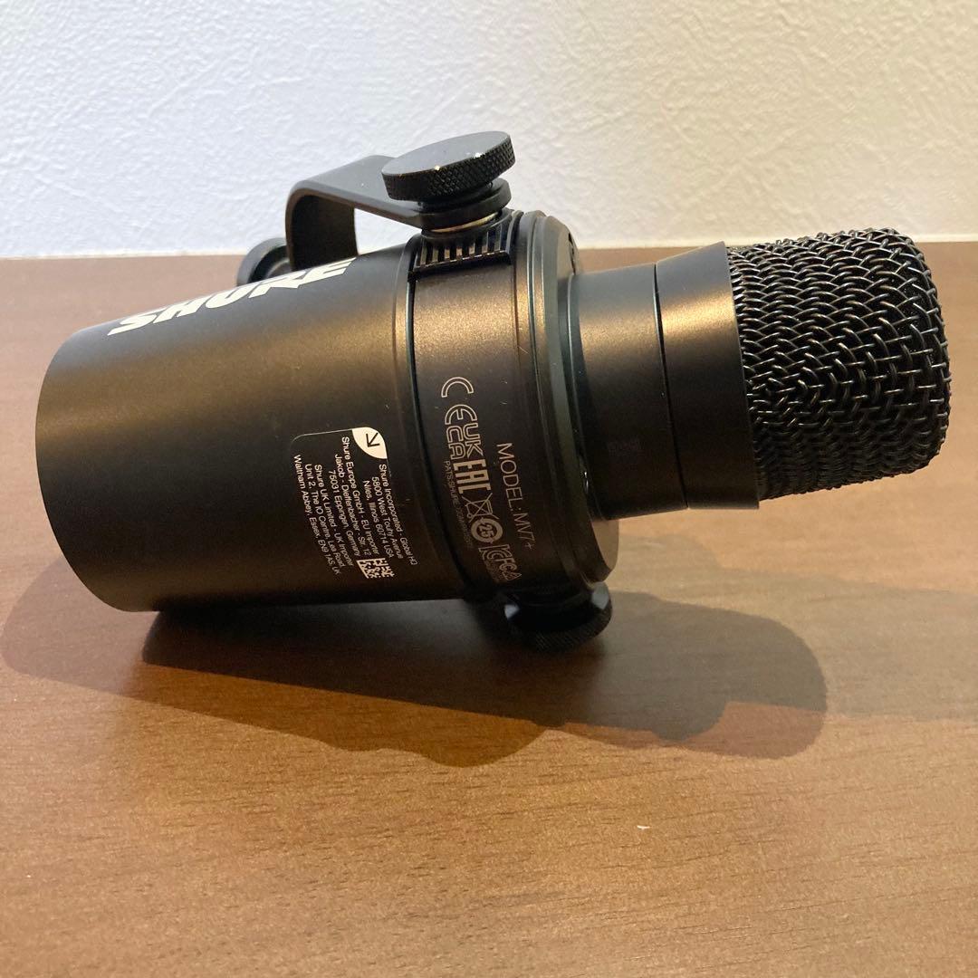 SHURE/シュア MV7+ ポッドキャストマイクロホン