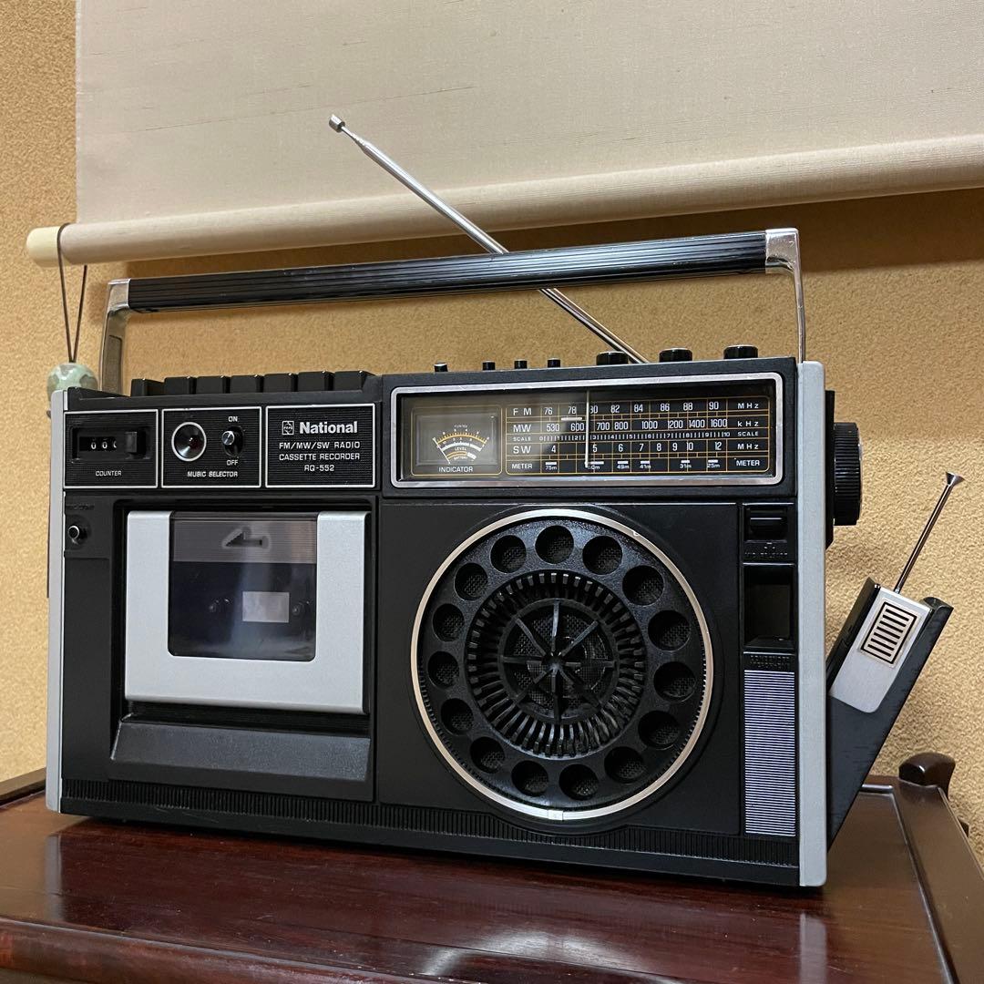 National／ラジカセ／RQ-552／メンテナンス済み／メンテセット付