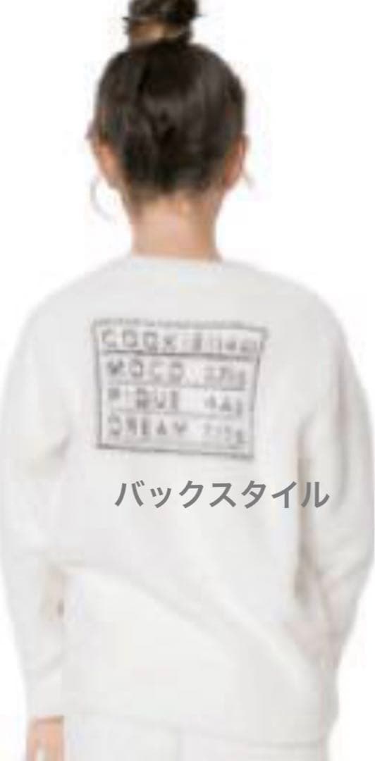 正規品♡スヌーピー♡ジャガード上下♡ジュニア