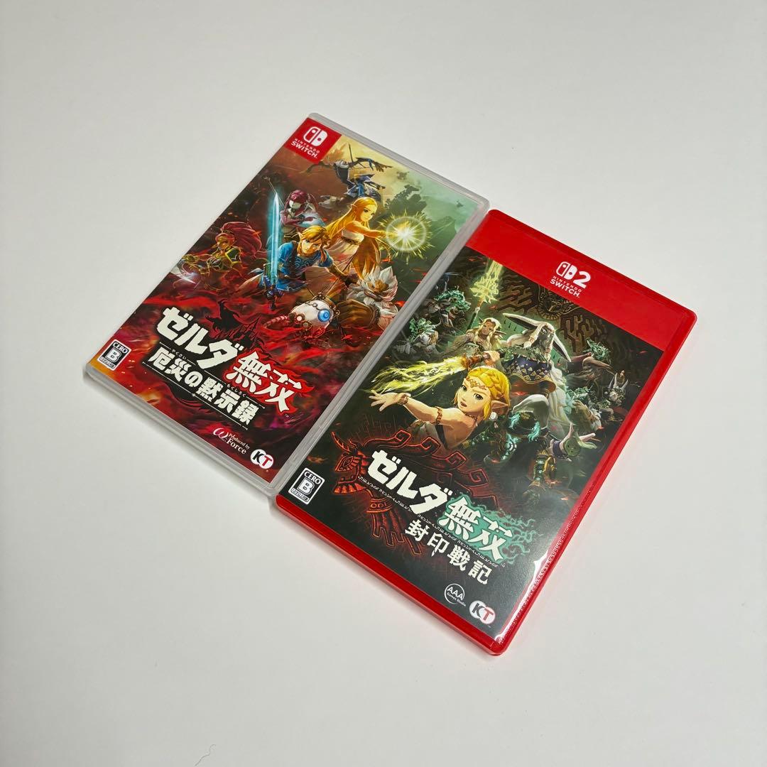ゼルダ無双 厄災の黙示録 & 封印戦記 セット