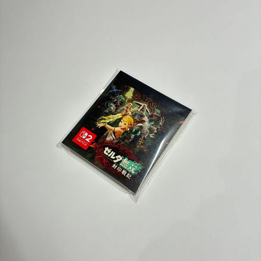 ゼルダ無双 厄災の黙示録 & 封印戦記 セット