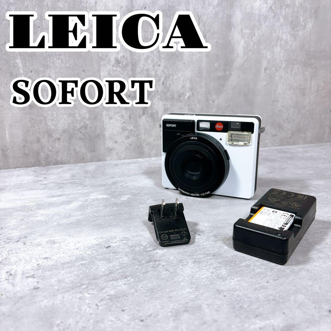 LEICA ライカ ゾフォート チェキ インスタント フィルム カメラ ジャンク