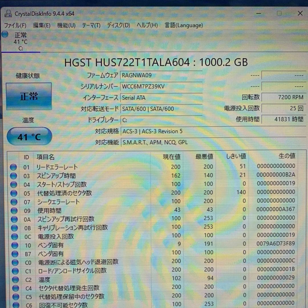 hp EliteDesk 800 G4 SFF corei7 メモリ16G
