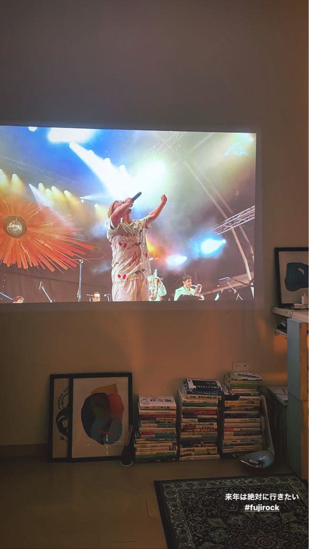 ポップインアラジン2 【お値下げ可能】