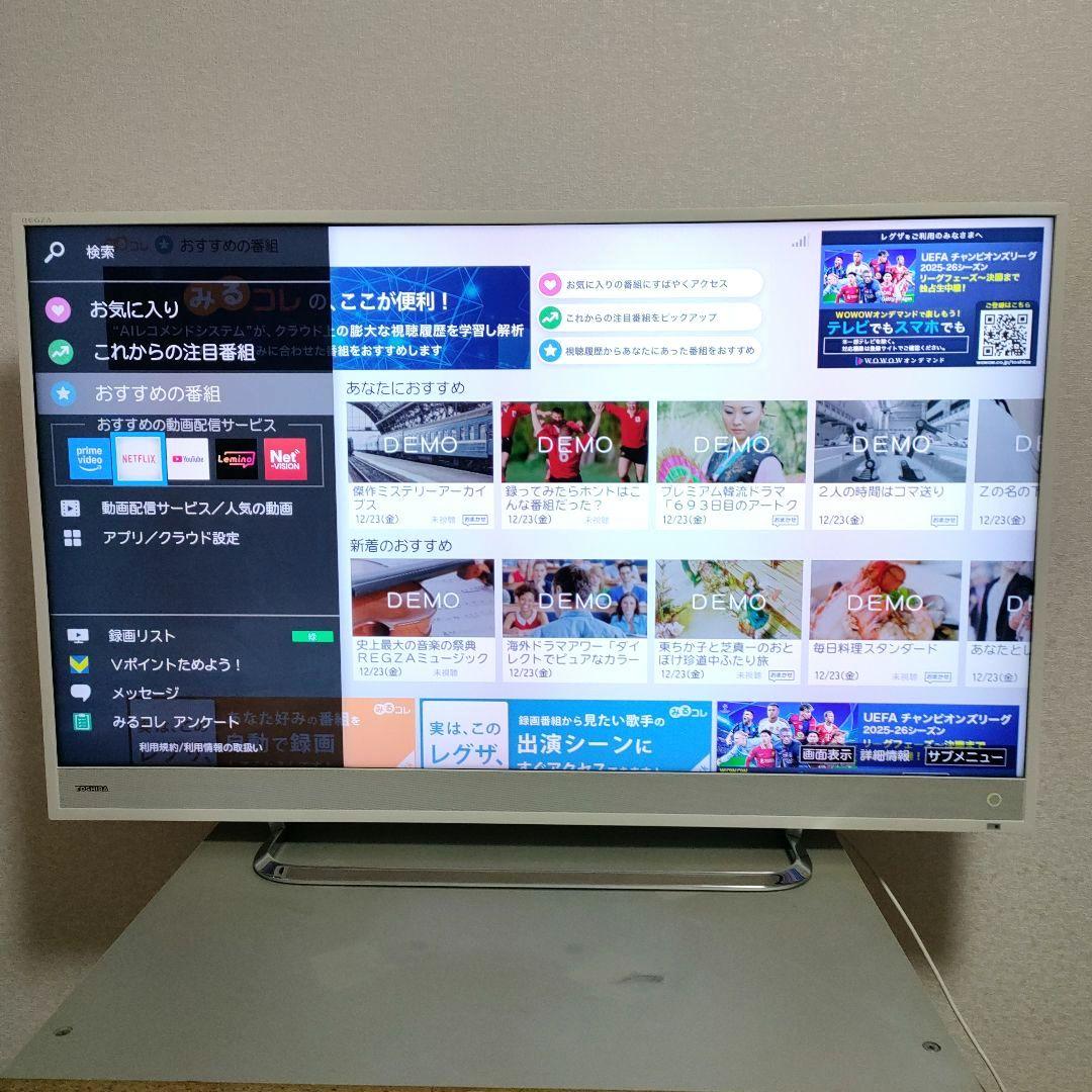 TOSHIBA[2017年製品]40M510X