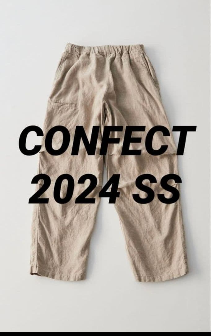 CONFECT 2024SS ブラックリネン ミリタリーパンツ