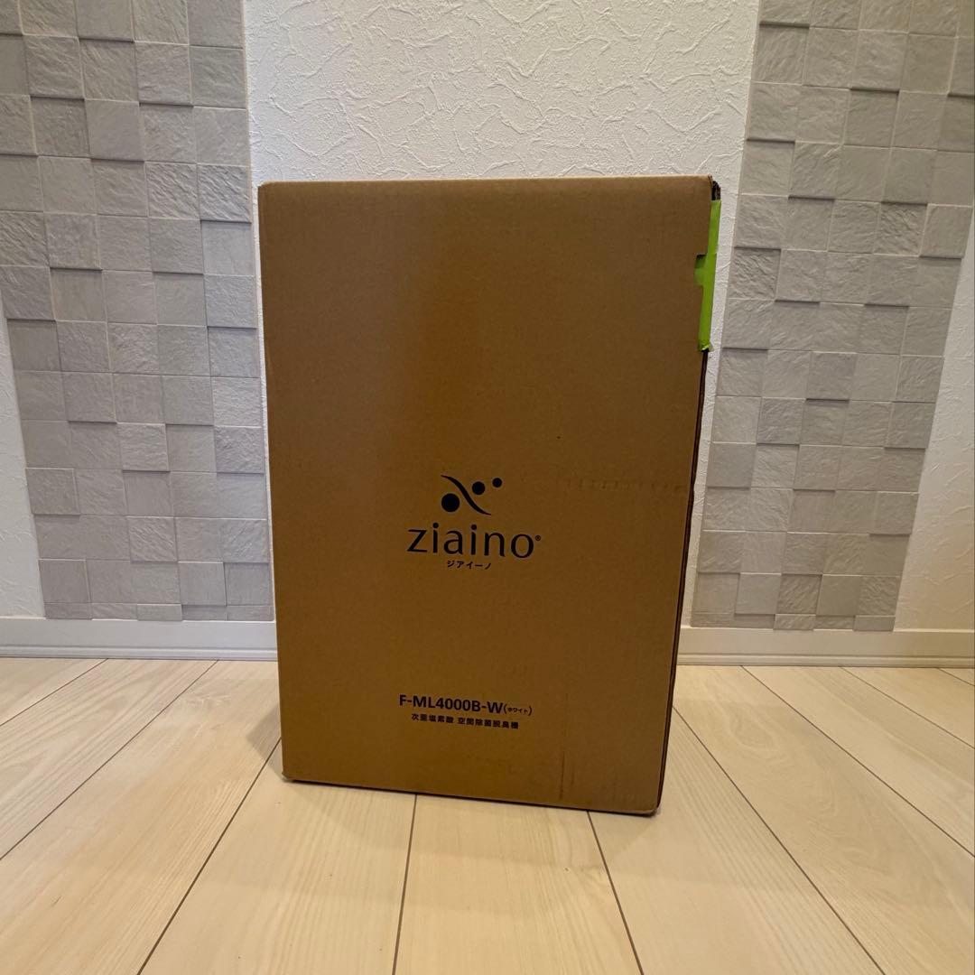 【新品未開封】Panasonicジアイーノ F-ML4000B-W