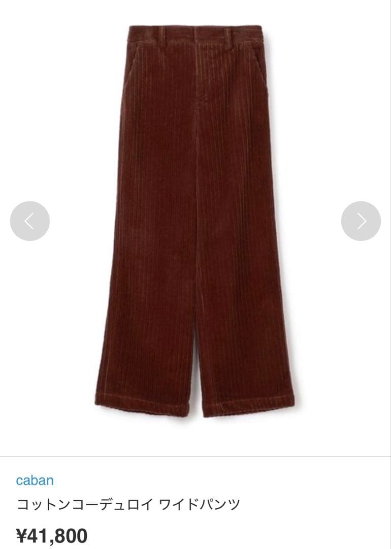 みみみみみーみみみ