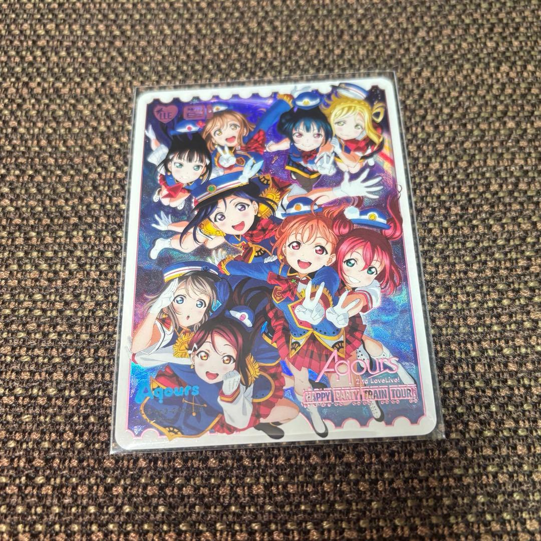 ラブライブ ラブカ LLE Aqours hpt