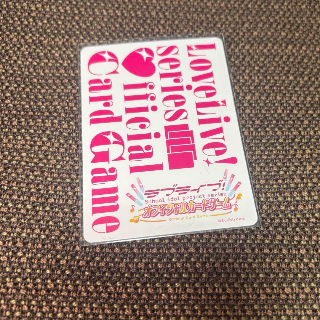 ラブライブ ラブカ LLE Aqours hpt