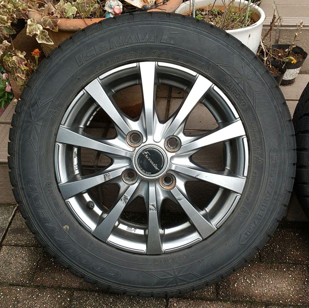 ■スタッドレス155/70R13ダイハツ★アルミ付４本●