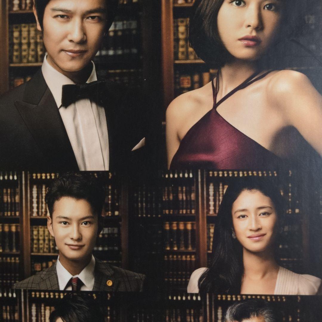 リーガルハイ 2ndシーズン 完全版 Blu-ray BOX〈4枚組〉