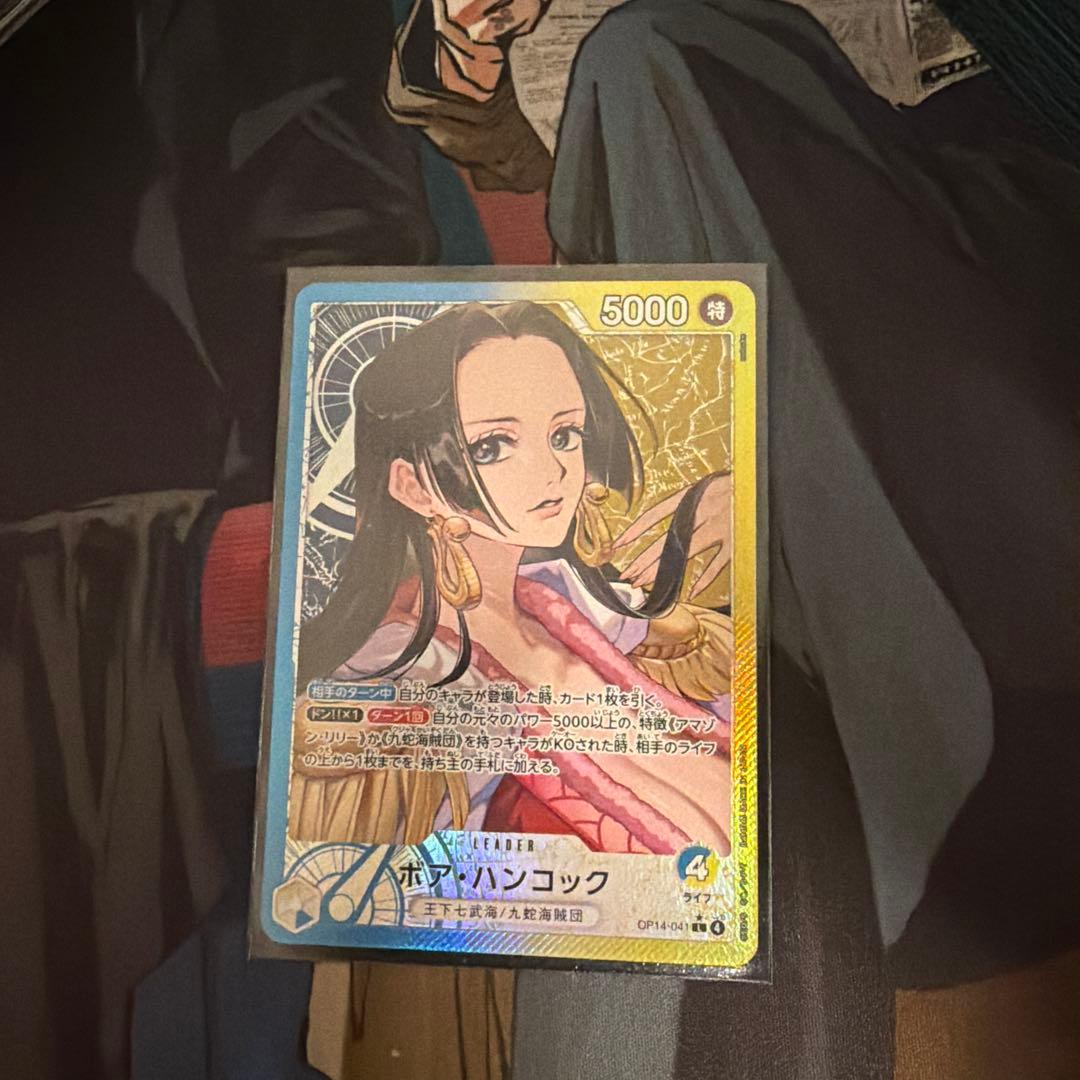 ワンピース カードゲーム ハンコック　リーダーパラレル