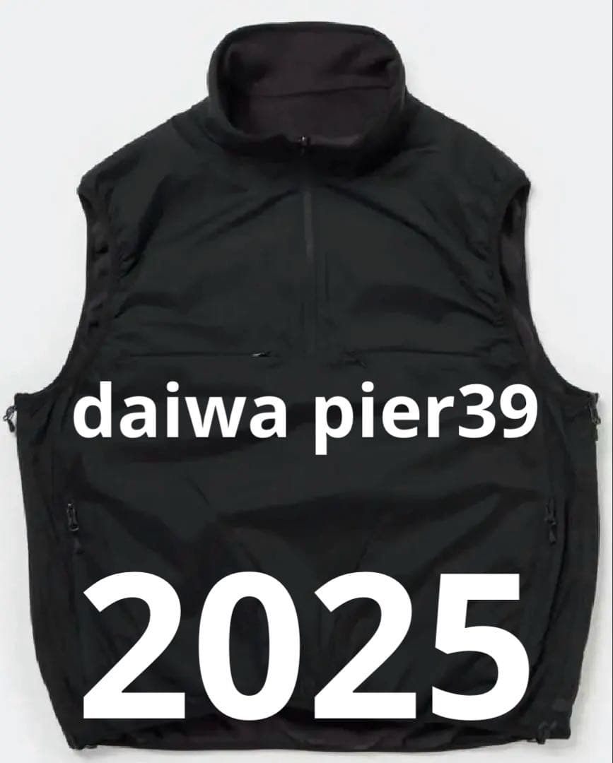トップス daiwa TECH REVERSIBLE PULLOVER PUFF VEST