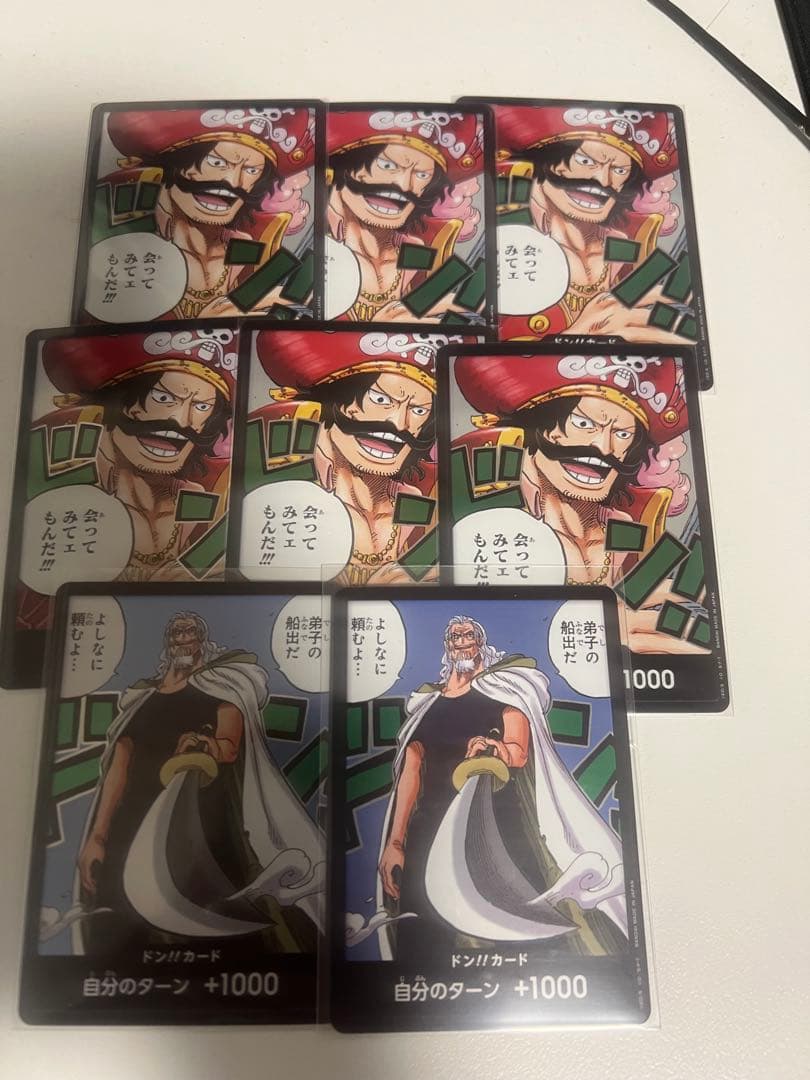 L*0様 合計56枚　ワンピースカードSP SEC パラレル　SR まとめ売り